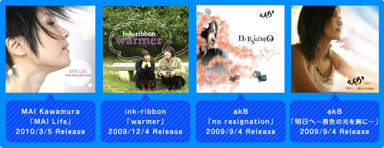 リリース情報画像